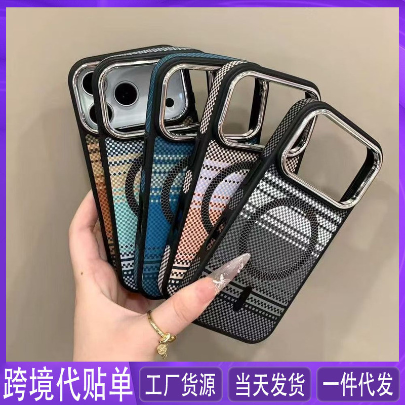 Electroplated Carbon Fiber Suitable for iPhone 17 Pro Max Phone Case 16 Pro/15 Protective Cover Cross-Border Order Placement Service
