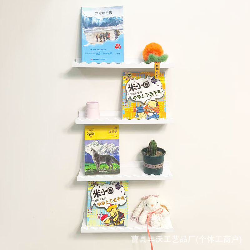 木质儿童卧室置物架墙上壁挂式整理储物架实木储物架墙面收纳隔板
