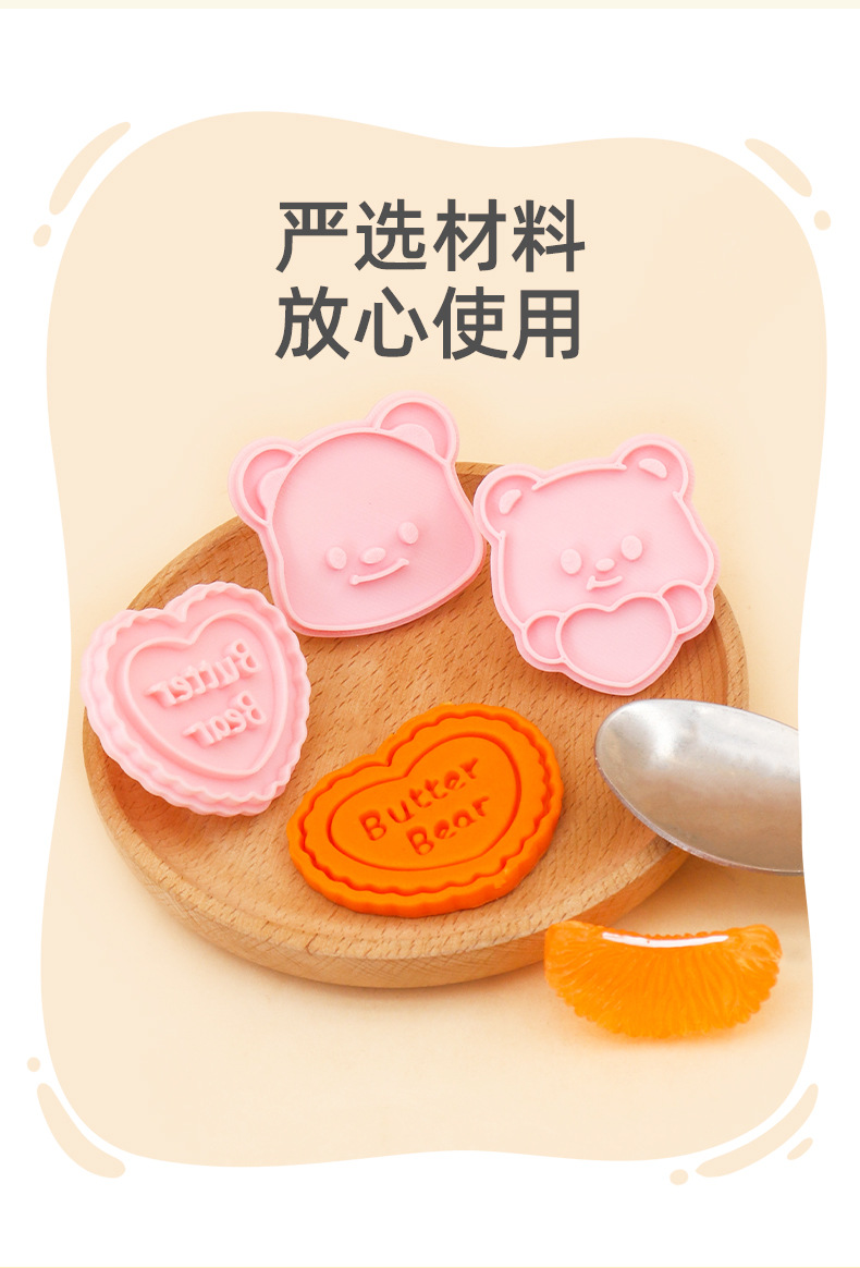 详情_03.jpg