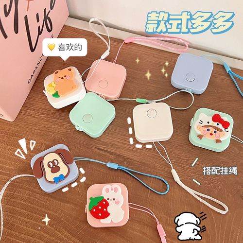 Square cartoon simple automatic retractable ruler gift mini small tape measure for measuring clothes and body tape measure wholesale