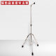 Tone Beam Bracket Fruit Shell Row Bell Shelf Wind Bell Hanging Musical Instrument Accessories Floor Tripod Stage Performance Removable