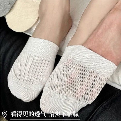 Half slip socks for women, summer thin half-length invisible non-slip boat socks, mesh socks, front foot socks
