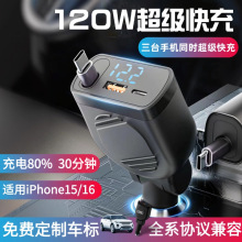 120w�m���O��16�¿�܇�d�����������䎧��s��܇���c����һ����