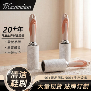 ���R�d���N���Sֱ�N���ϱ�����ճë���ӏ�ճ��90����˺�LͲճ�mˢ