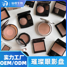 ������Û�տs�@ɫ�־���Ȼ��āԪ����֬�����@�����tOEM�ӹ��N��