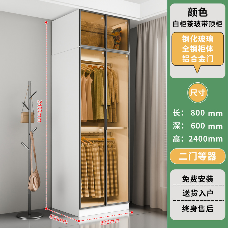 钢制手办展示柜家用模型玩具收纳柜玻璃陈列柜客厅酒柜学生书柜|undefined