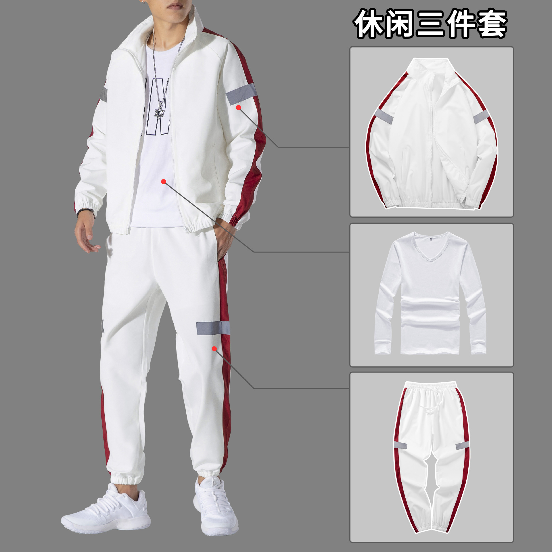 Trajes deportivos casuales transfronterizos para hombres primavera y otoño guapo chaqueta de cuello vertical casual para correr dos piezas de otoño