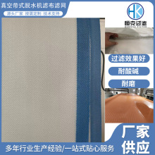 ��Վ�ʽ�^�V�C�V���V�WÓ��ʯ�������|PP��PETݔ�;W���^�V�W