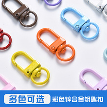 �F؛���ٿ���쇊��ɫ�����\�Ͻ�耳׿��r�׿�8�ֿۇ���3��С�T��