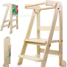 儿童成长椅实木幼儿塔婴幼儿脚踏式洗漱台阶梯凳可折叠厂家直销