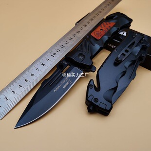 С���ۯB���⵶�߷���ˮ������Ӳ�����浶���Ա�y���R�d�۵�