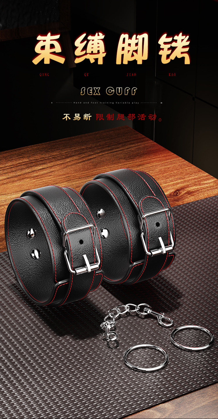 SM-Inspired Couple Accessory Set with Leather and Metal Restraints, Blindfold and Low-Temperature Candle — detail image 6