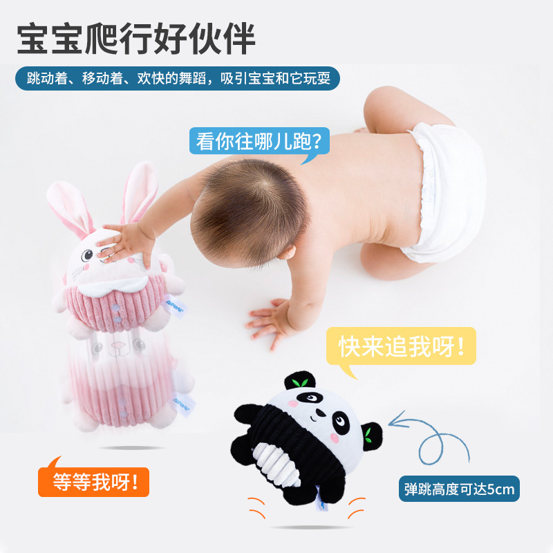 Aipinqi nuevo juego de música para bebés que aprenden a hablar y cantar, carga USB, juguetes para bebés que pueden morder