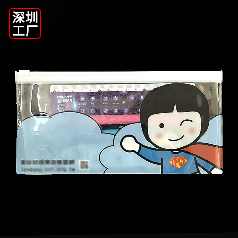 深圳工厂 文具滑扣袋 pvc透明印刷白色拉链滑扣笔袋 包装袋