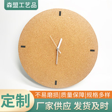 软木钟表 创意家居钟表时钟软木挂钟 模压工艺厂家批发