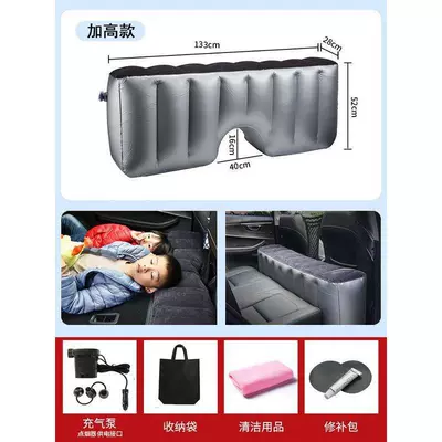 bed, car travel bed, gap: Vehicle-mounted inflatable bed - default-item-extra-height-model-air-pump