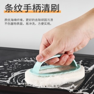 Bathroom Kitchen Tile Cleaning Brush Glass Sink Decontamination Pot Wall Stove Facade Cleaning Brush Pot Wholesale
