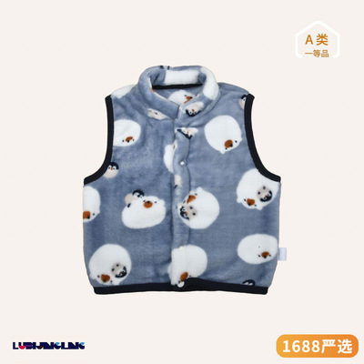 Carefully selected children Coral vest Winter clothes Children baby Suede Vest Boy girl High collar Small waistcoat Western style