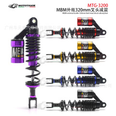 電気自動車のオートバイは通用の部品のmbmを改造します。