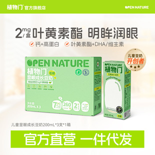 ֲ���T��ͯ���̵��Ƕ��{���}����̠I�B���Ʒ���ţ�̳��L�ߵ���