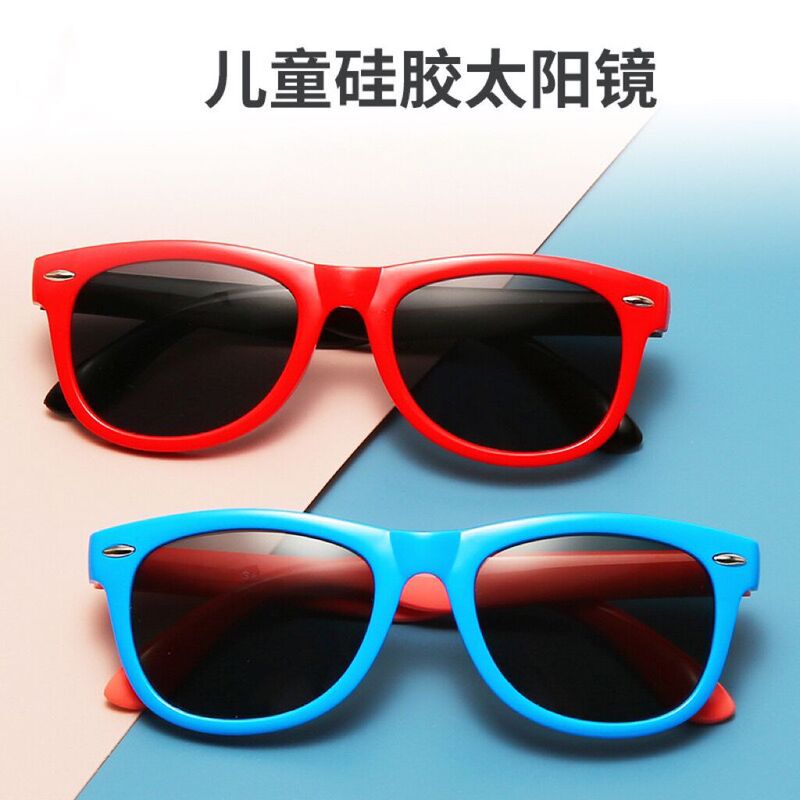 New Men's and Women's Polarized Sunglasses Midin Sunglasses Classic Colorblock Silicone Sunglasses Cute Box Glasses Trendy