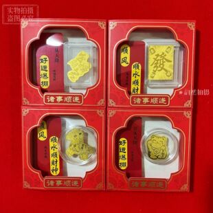 �S���֙C�N���𱩸���ؔ؈2mg��Ƭ�𿨶Y���b�N���YƷ���l����