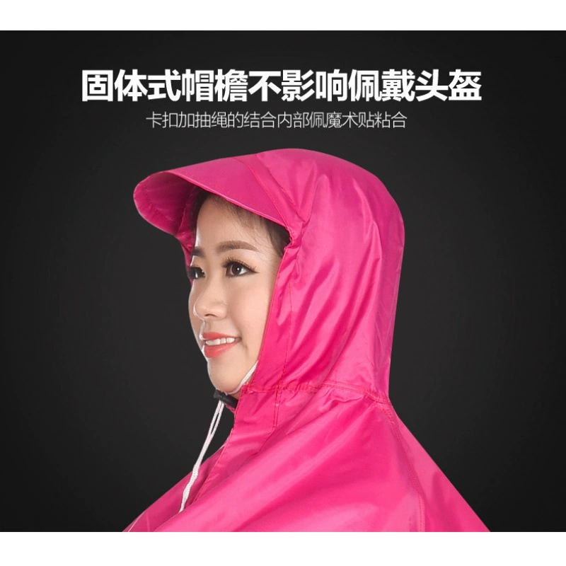 2V06 дождевик для электромобиля, одиночный большой мотоциклетный плащ для взрослых, мужчин и женщин, увеличенное и утолщенное пончо, оптовая продажа