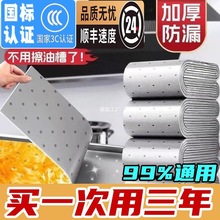 �͟��C�鼈���͟��C�������ޏN�����×l�����N�Ͳ��{Ĥ���ýӷ�ˮ