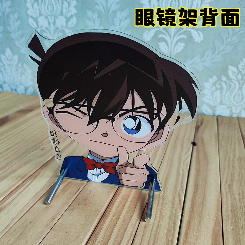 コナンメガネスタンド DIY 漫画スタンドホルダーハンガーラックアクリルメガネスタンド|undefined