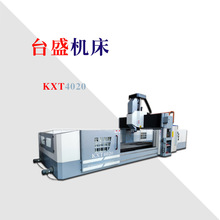 KXT4020�������T�M㊴��S��ֱ���gӭ��ԃ