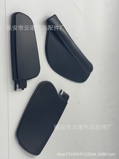 Factory Wholesale for Mercedes Benz Front Gear Wiper Wiper Arm Cover 1648240049