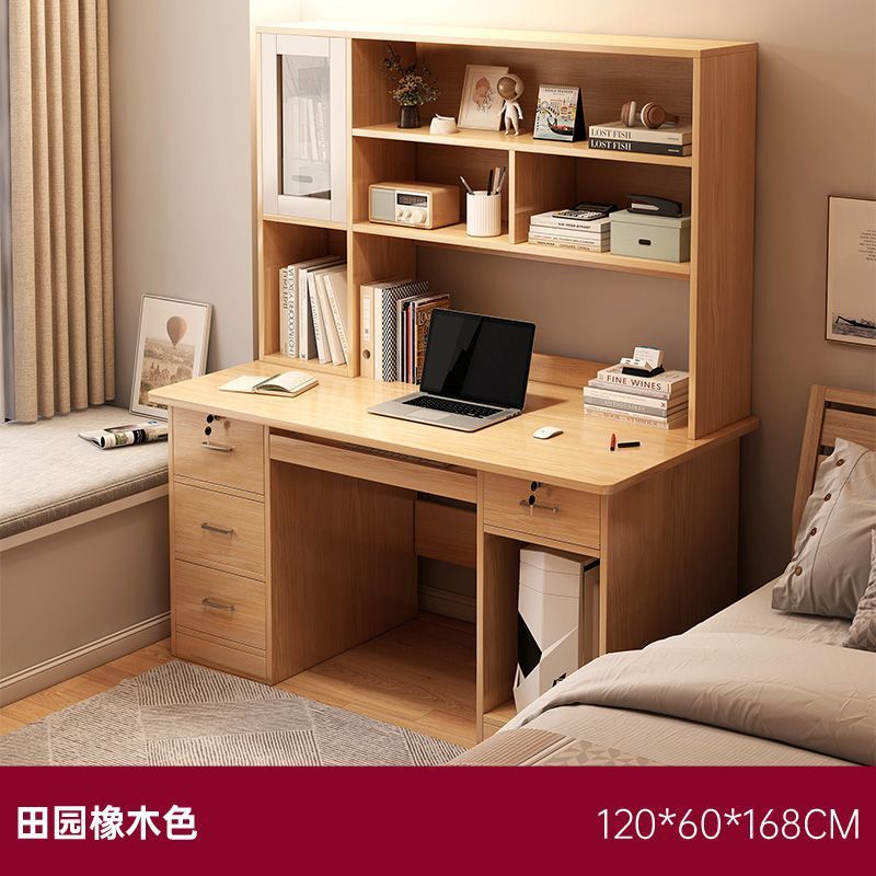 [4 펌핑 호스트 시트] 오크 컬러 120CM