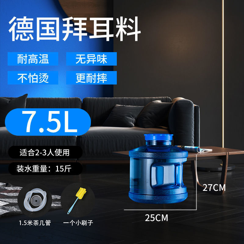茶台手提げ式厚型工夫茶茶器トランペット茶桶茶純水桶家庭用貯水|undefined