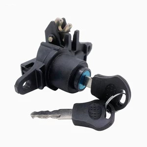 Electric vehicle, motorcycle, scooter, electric bike accessories Lingying rear trunk lock, storage box lock, storage trunk lock