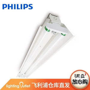 Philips, лампа для стерилизации, трубка, линейная лампа, 36W, 81.2м