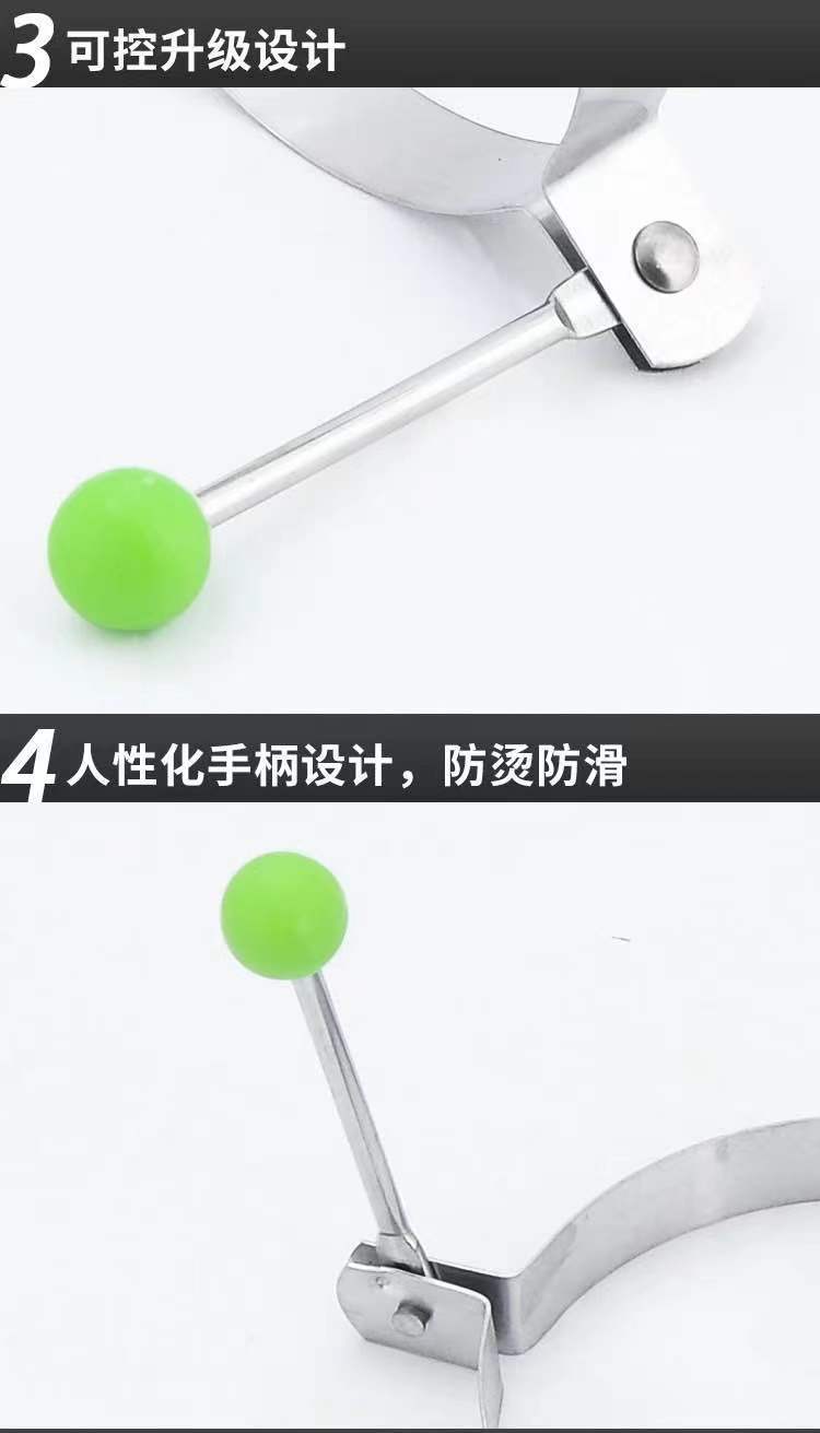 微信图片_20210806150912