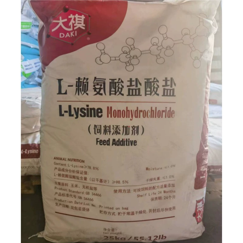 Ветеринарные кормовые добавки лизин гидрохлорид лизин для свиней Подлинные ветеринарные аминокислоты для стимулирования роста