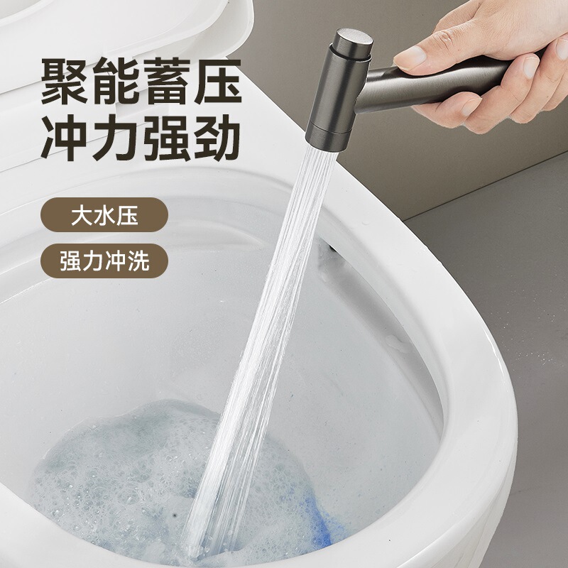 All-Copper Toilet Companion Spray Gun Faucet with One Inlet and Two Outlets with Nozzle Angle Valve Bathroom High-Pressure Flushing Spray Gun