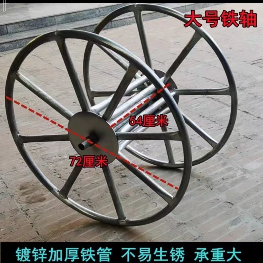 加固收放线架电力钢丝绳放线车电力牵引绳收放线收线器手摇式