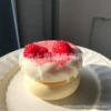 Strawberry Shu Frey