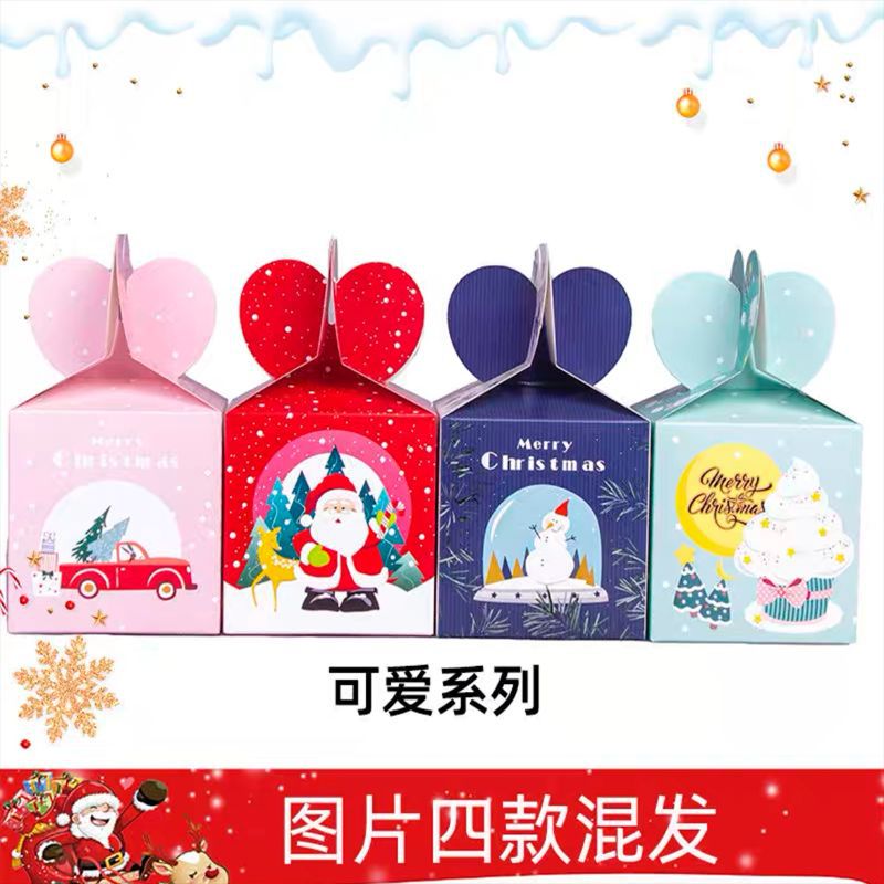 圣诞老人苹果盒子圣诞苹果礼盒新款平安夜圣诞盒圣诞节礼品包装盒