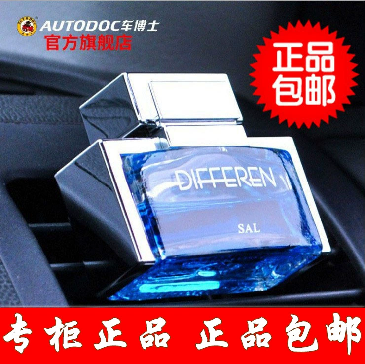 Аутентичные духи для воздуховыпускного отверстия Dr. Car Difeilong, автомобильные духи для воздуховыпускного отверстия