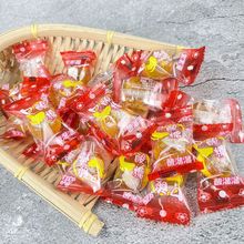 酸溜溜口酸糖话梅糖老式怀旧小卖部零食儿时的回忆酸梅心糖喜糖果