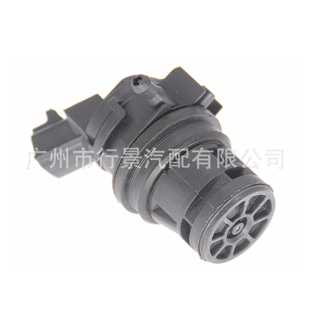 Car Windshield Washer Pump G22C-67-482 Suitable for Toyota MAZDA 2 3 5 6
