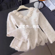 CHAO级推荐！欧货高级感钩花针织衫女2025秋冬新款软糯慵懒风毛衣