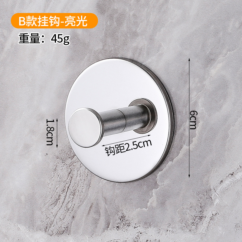 Transfronterizo nuevo gancho pegajoso de acero inoxidable sin costura gancho de baño gancho de abrigo de Casa gancho de la bata de baño