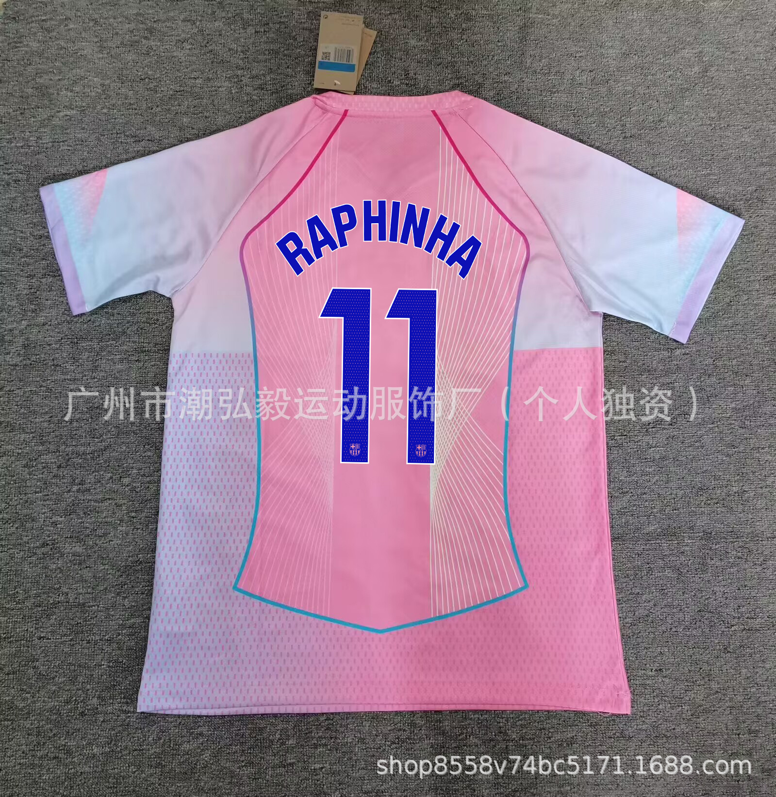 Venta al por mayor 2526 Barcelona No. 10 camiseta de Amazon Emperador Mbappe París Deden Blelle Chelsea uniforme de fútbol