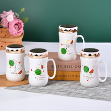 厂家批发陶瓷杯保温杯开业节日礼品杯办公水杯结婚回礼马克杯印字