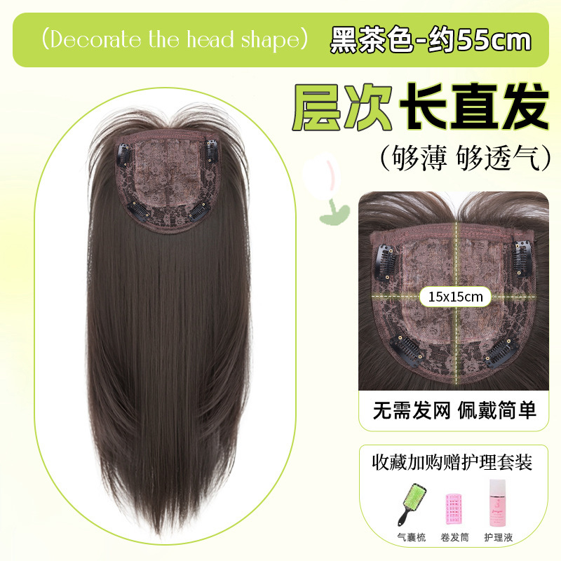 Peruca de mujer cubierta de cabeza completa sin red de cabello natural flácido aumento de cabello simulado cabello diario cubierta de cabello de onda grande