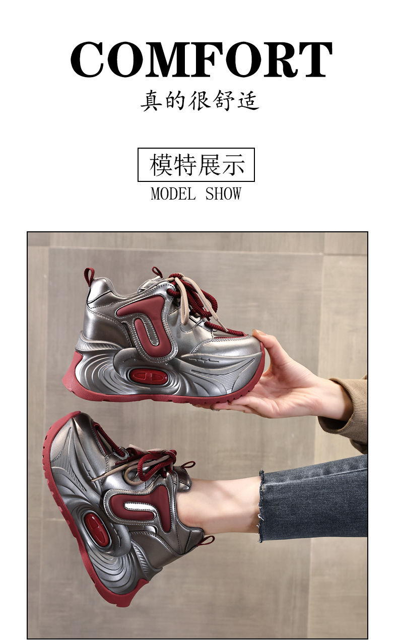 Giày sneaker nữ đế dày tăng chiều cao phong cách bánh xốp mềm mại — Màu be chi tiết 14